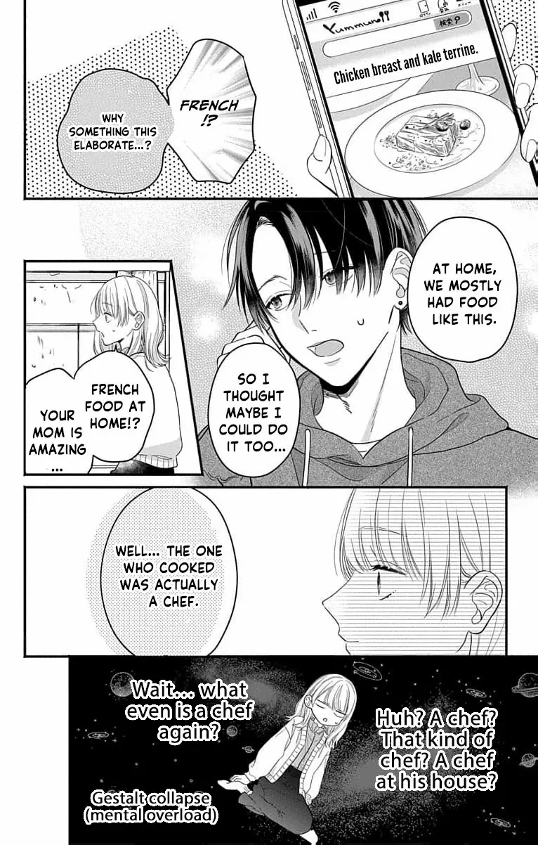 Perfect Domination Chapter 1 page 43 - 