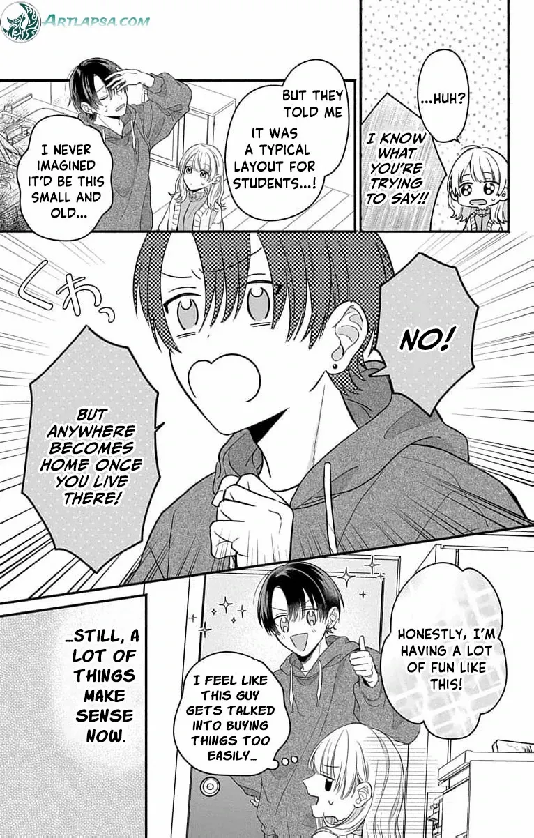 Perfect Domination Chapter 1 page 46 - 