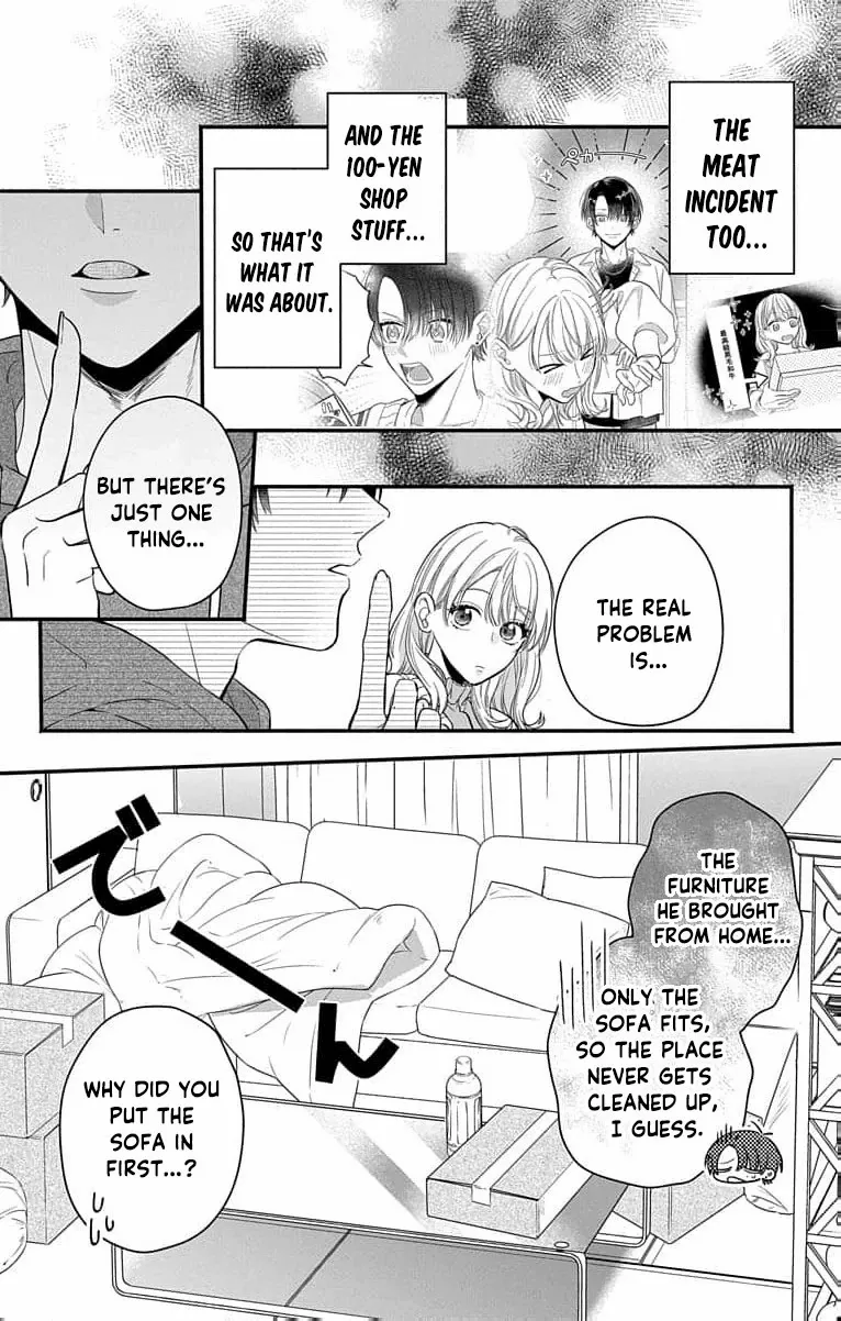 Perfect Domination Chapter 1 page 47 - 