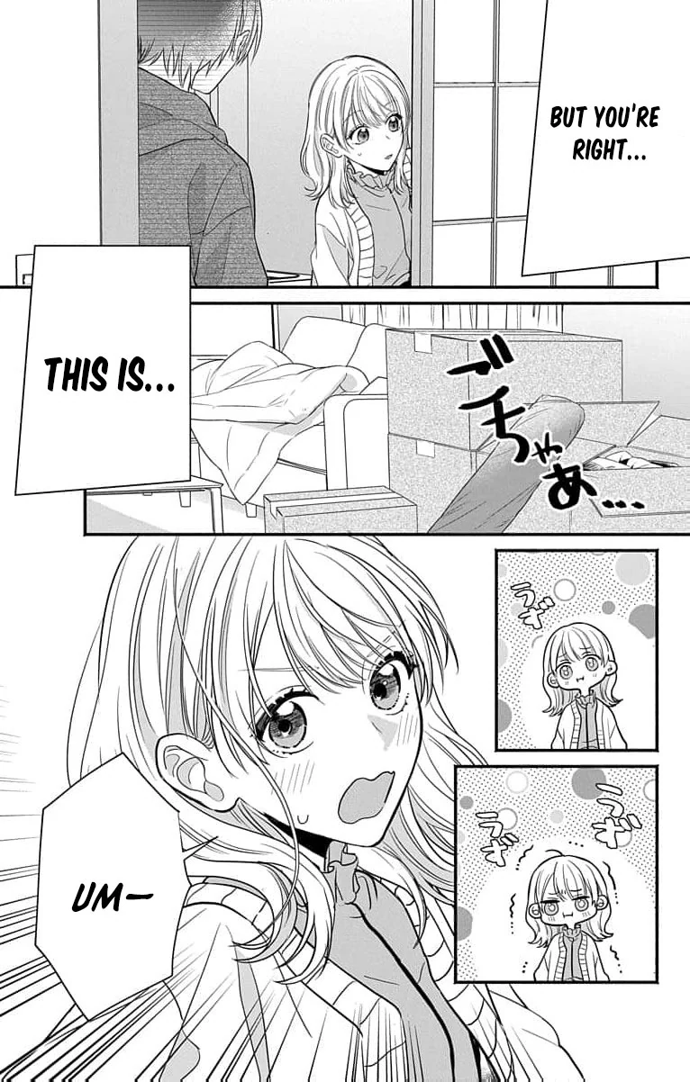 Perfect Domination Chapter 1 page 48 - 