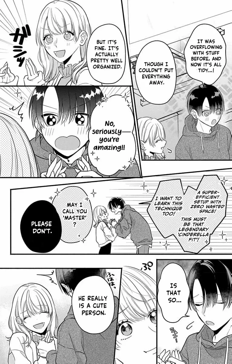 Perfect Domination Chapter 1 page 51 - 