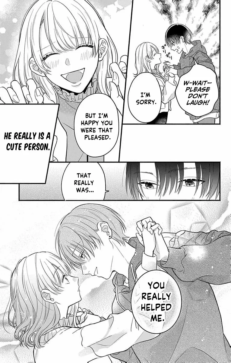 Perfect Domination Chapter 1 page 52 - 