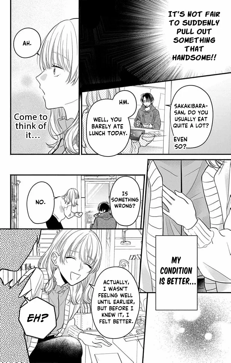 Perfect Domination Chapter 1 page 59 - 