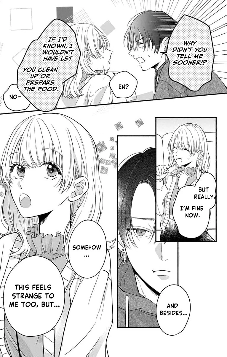 Perfect Domination Chapter 1 page 60 - 