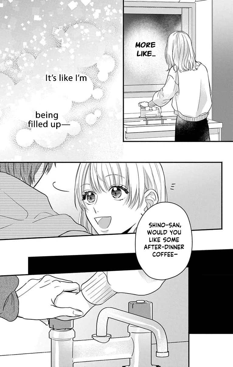 Perfect Domination Chapter 1 page 66 - 