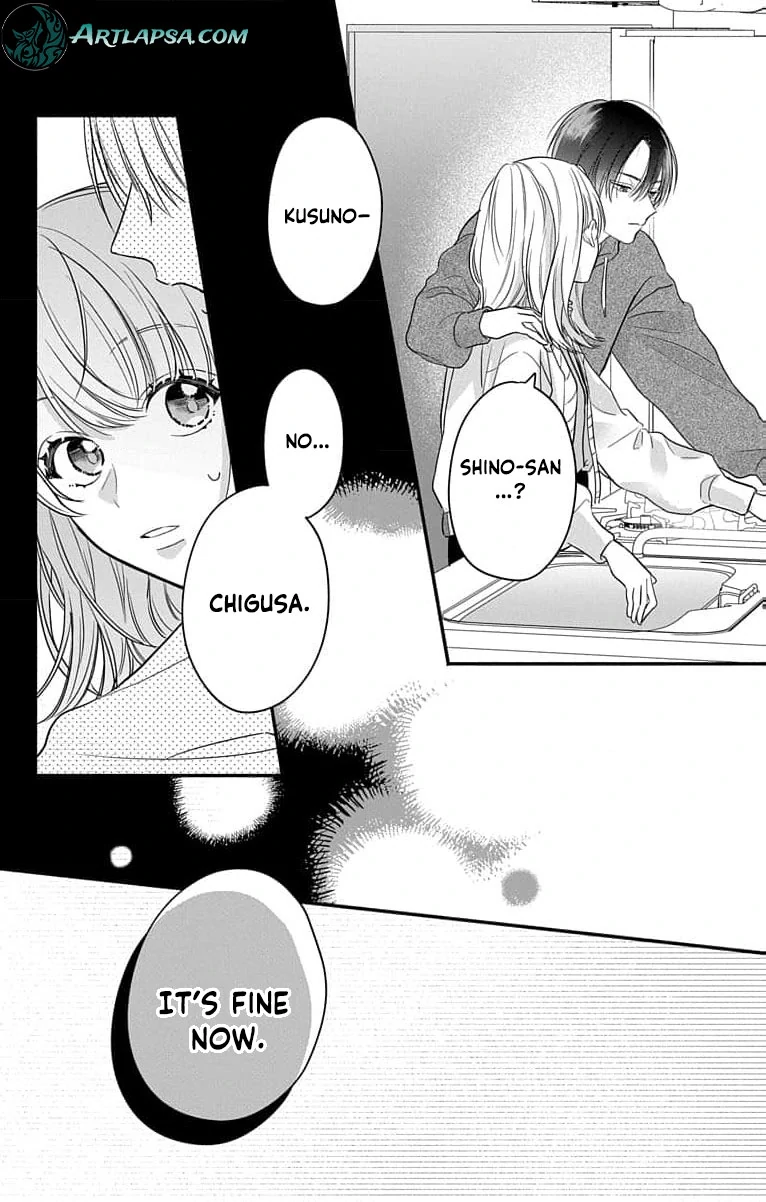 Perfect Domination Chapter 1 page 67 - 