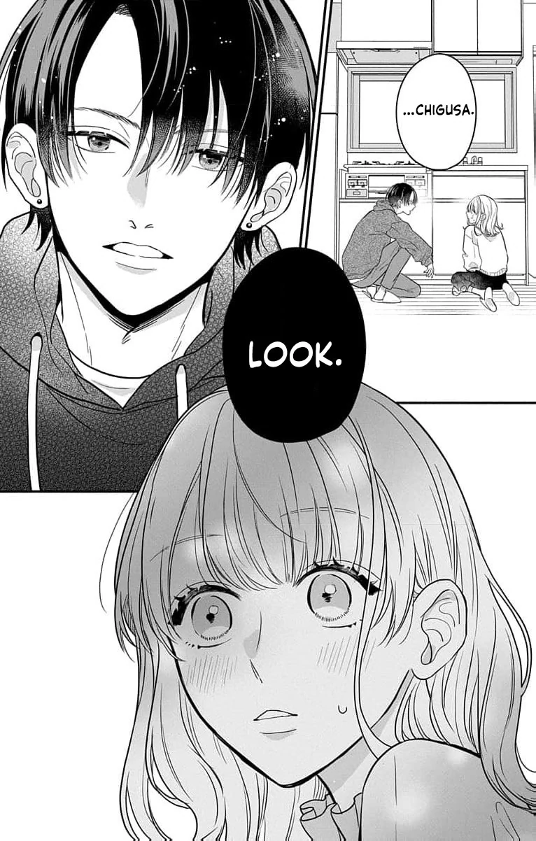 Perfect Domination Chapter 1 page 71 - 