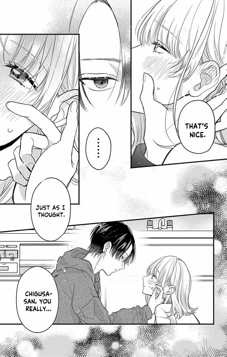 Perfect Domination Chapter 1 page 77 - 