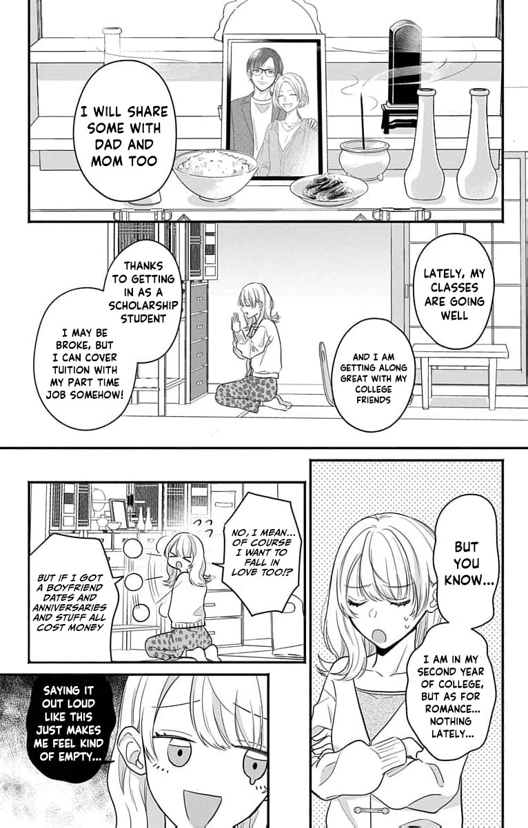 Perfect Domination Chapter 1 page 10 - 