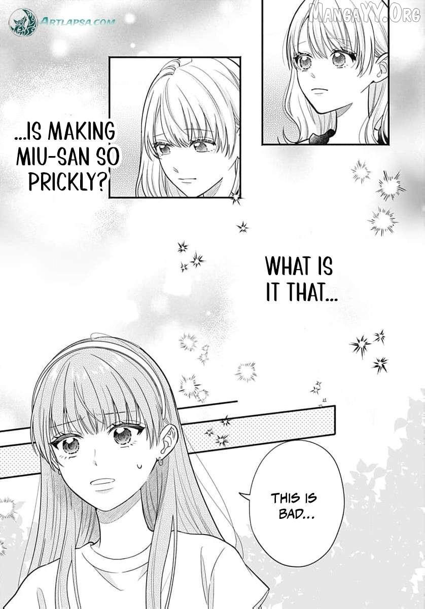 Perfect Domination Chapter 10 page 15 - 