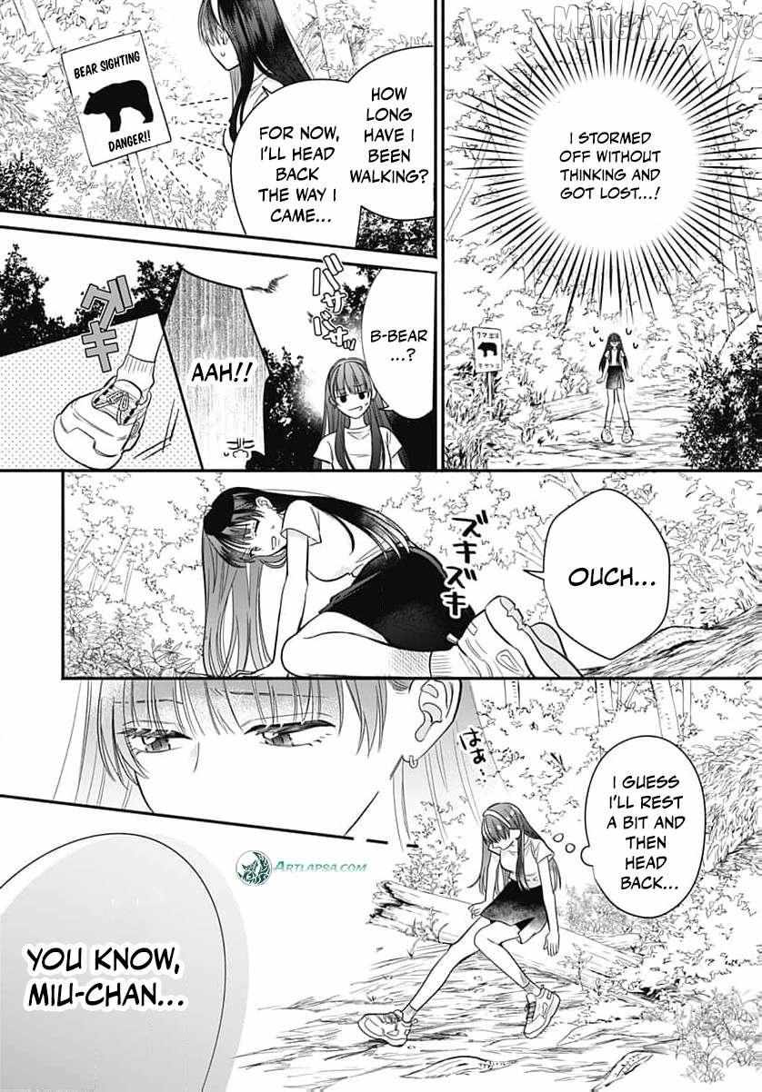 Perfect Domination Chapter 10 page 16 - 