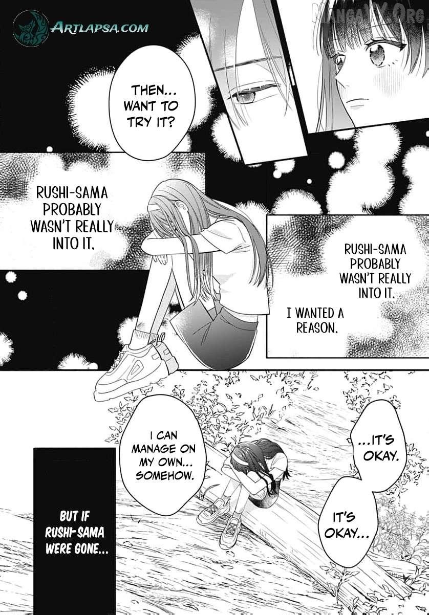 Perfect Domination Chapter 10 page 22 - 