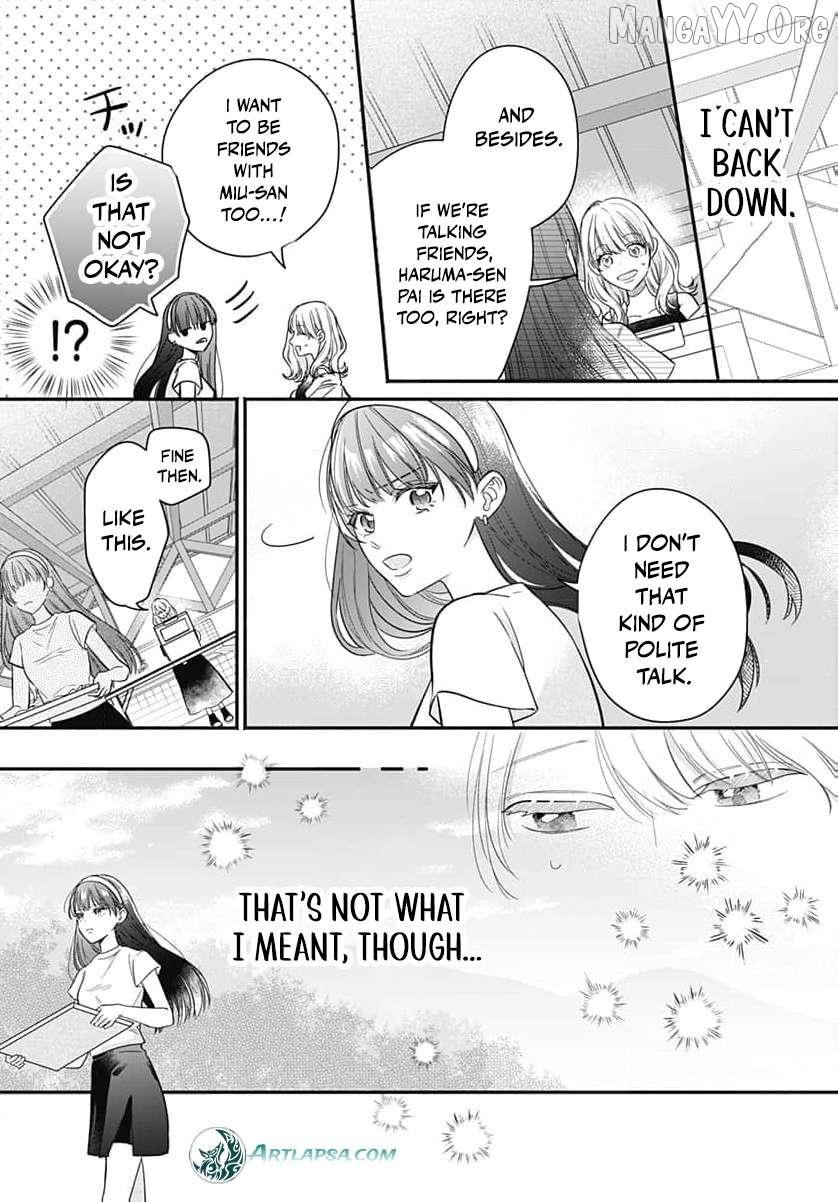 Perfect Domination Chapter 10 page 9 - 