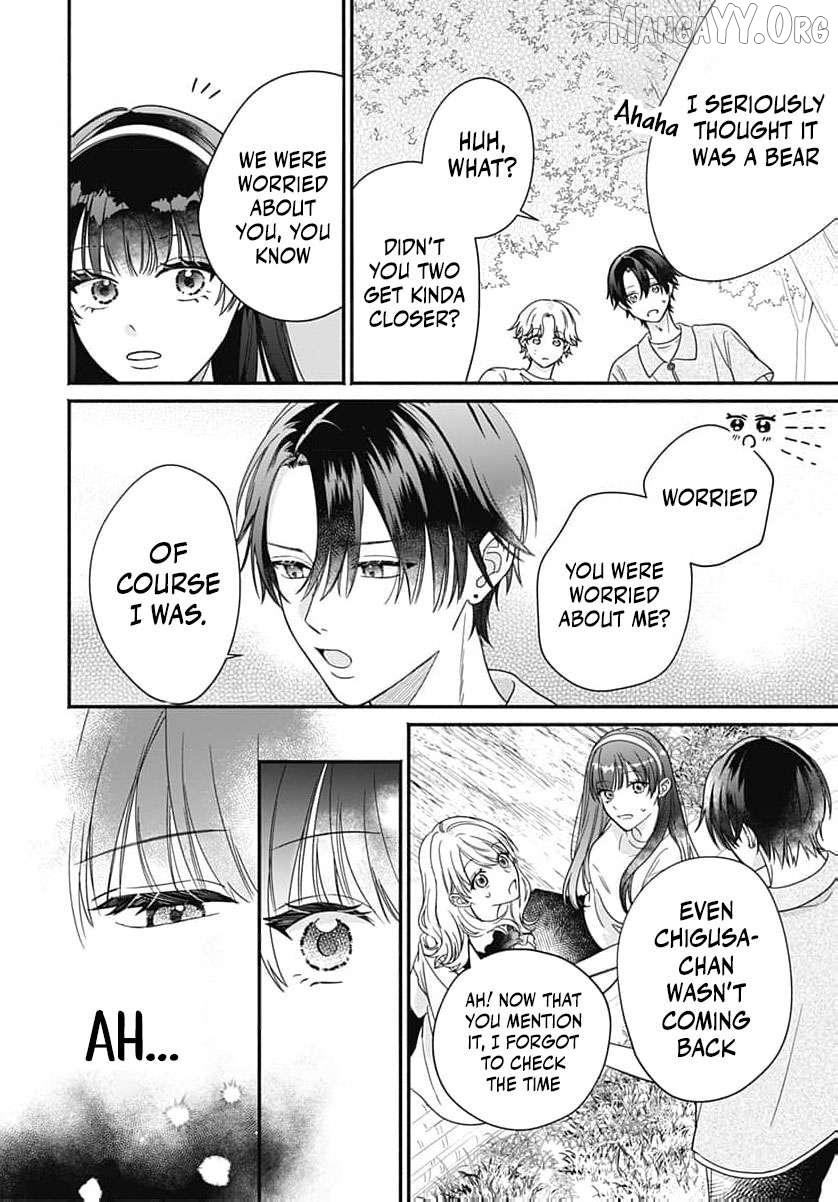 Perfect Domination Chapter 11 page 11 - 