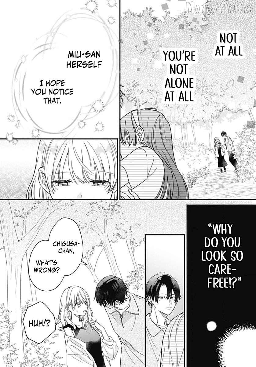 Perfect Domination Chapter 11 page 15 - 