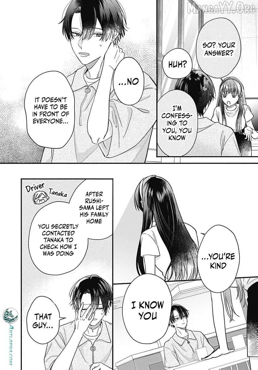Perfect Domination Chapter 11 page 27 - 