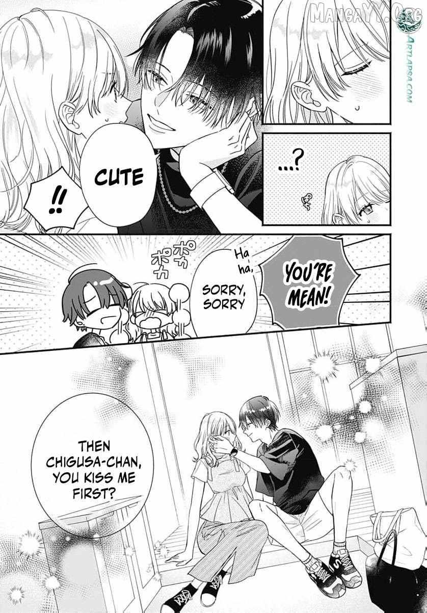 Perfect Domination Chapter 11 page 42 - 