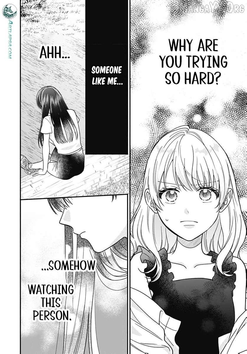 Perfect Domination Chapter 11 page 7 - 