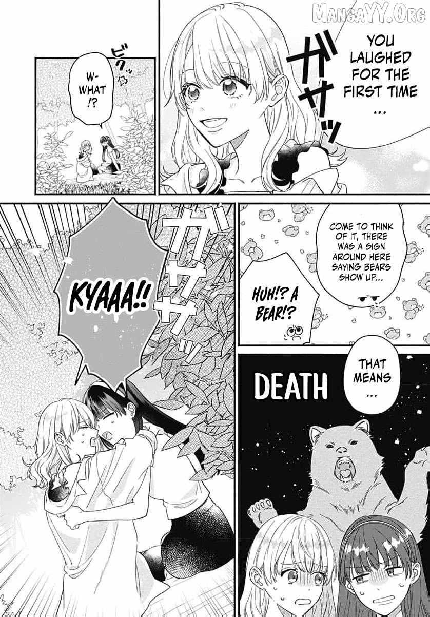 Perfect Domination Chapter 11 page 9 - 