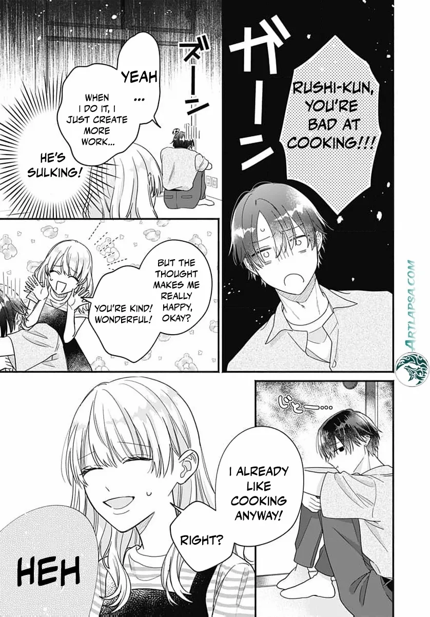 Perfect Domination Chapter 12 page 11 - 