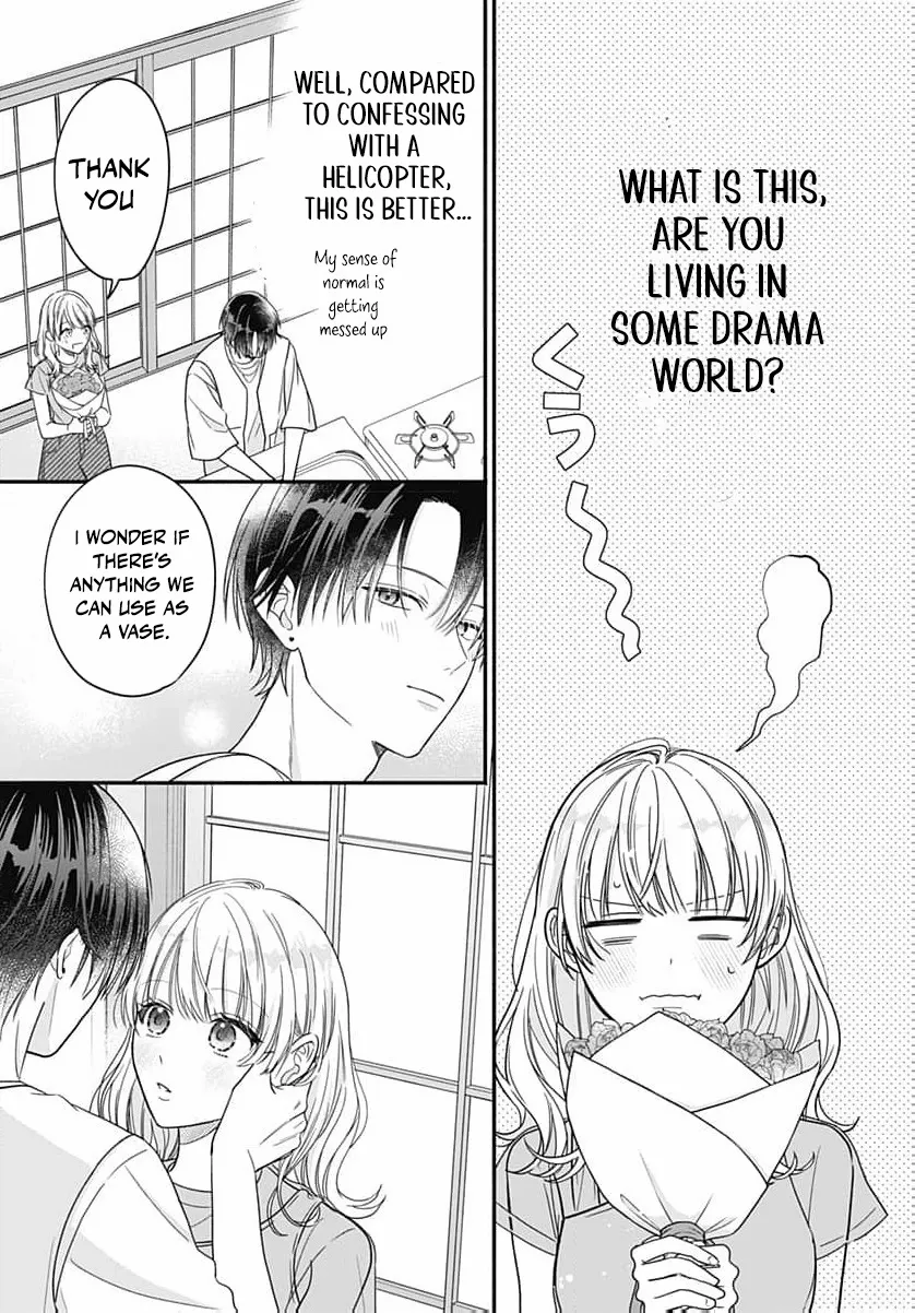 Perfect Domination Chapter 12 page 15 - 