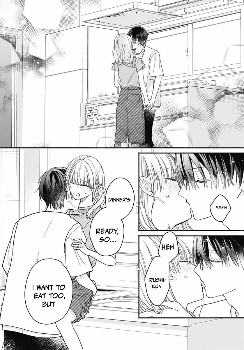 Perfect Domination Chapter 12 page 16 - 