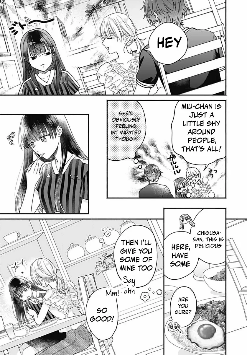 Perfect Domination Chapter 12 page 35 - 