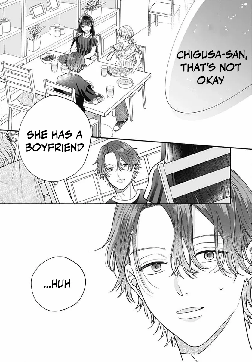 Perfect Domination Chapter 12 page 37 - 