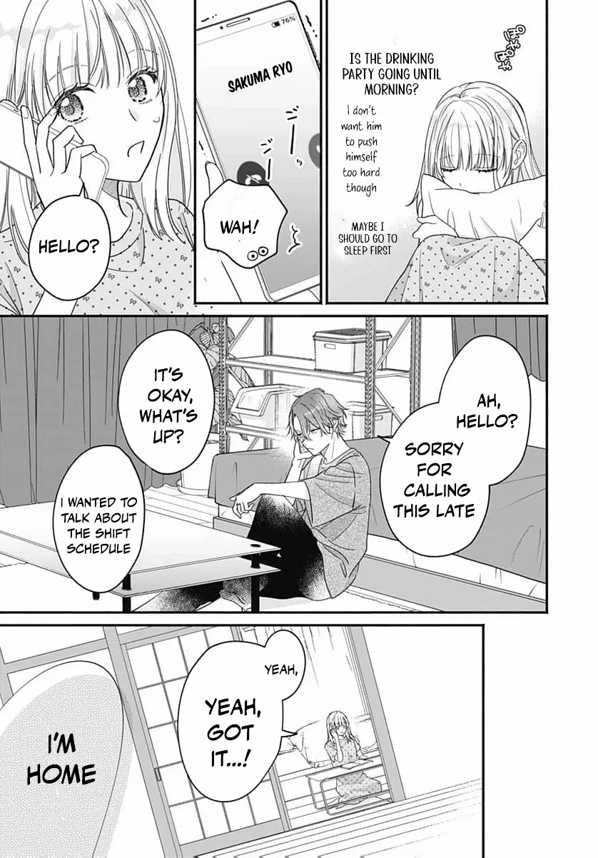 Perfect Domination Chapter 12 page 39 - 
