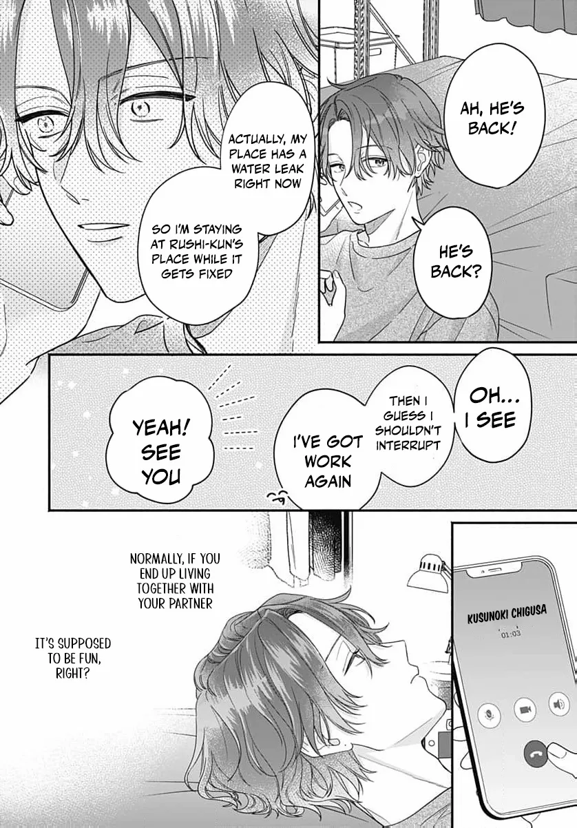 Perfect Domination Chapter 12 page 40 - 