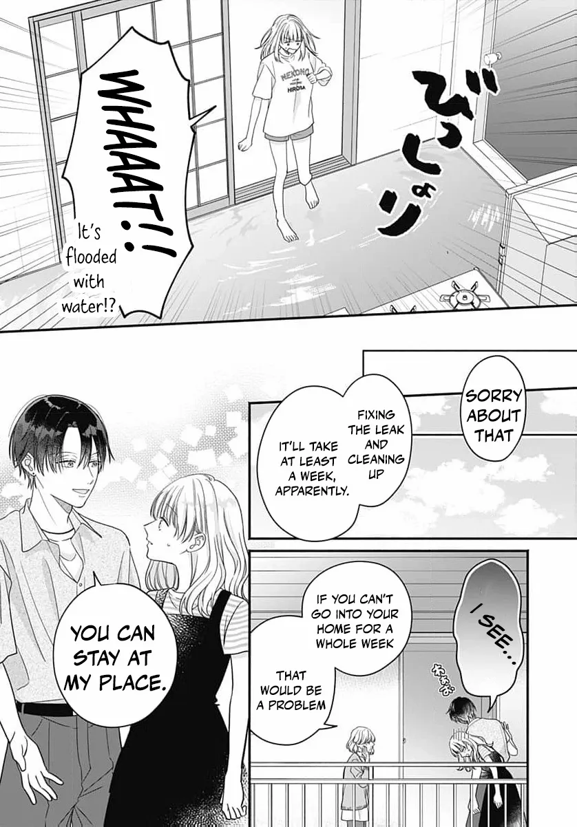 Perfect Domination Chapter 12 page 7 - 