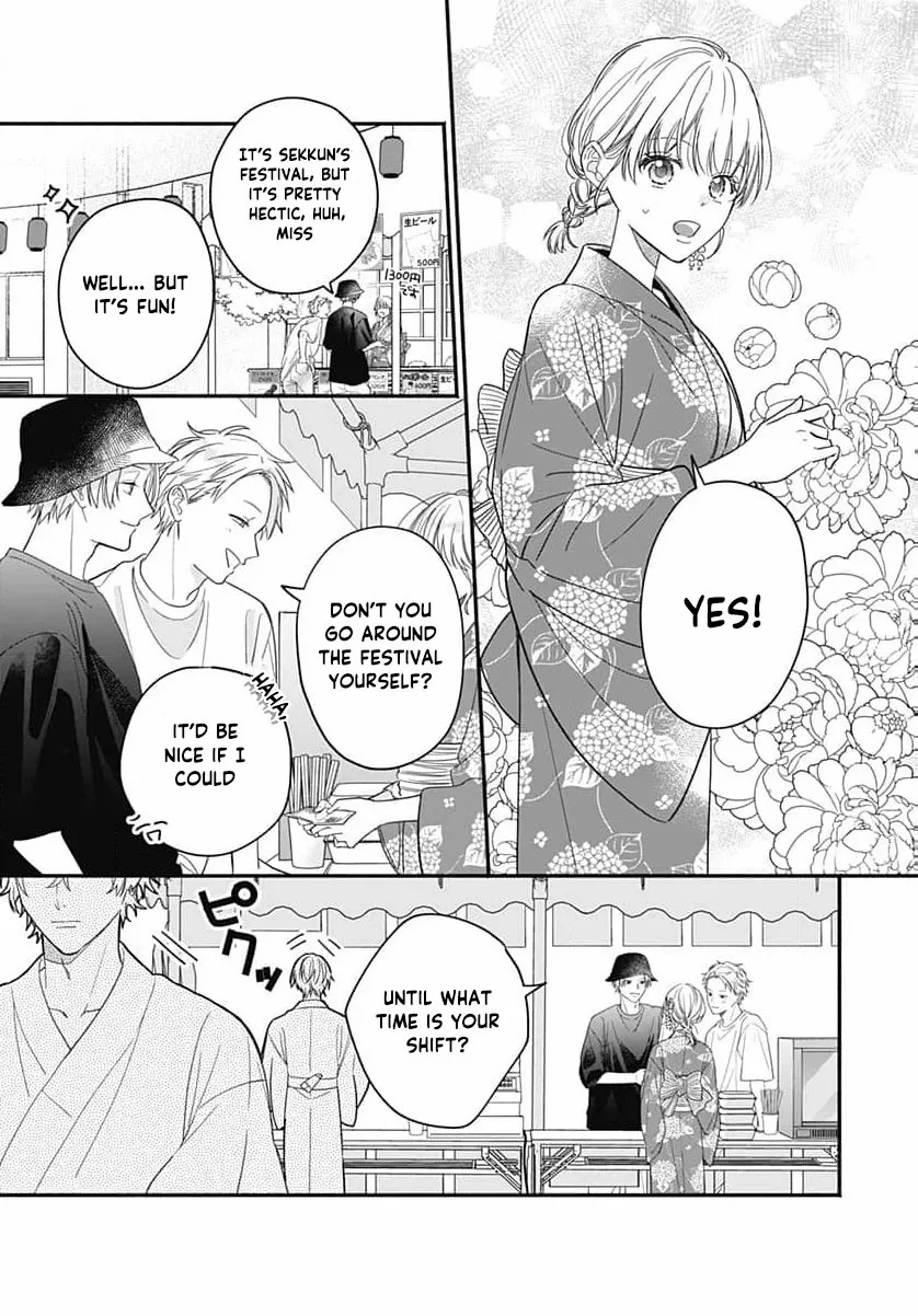 Perfect Domination Chapter 13 page 13 - 