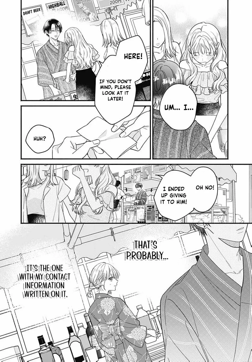 Perfect Domination Chapter 13 page 16 - 