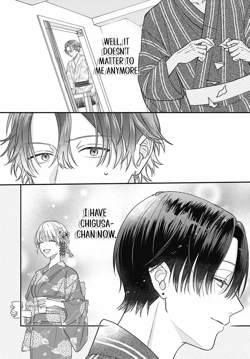 Perfect Domination Chapter 13 page 22 - 