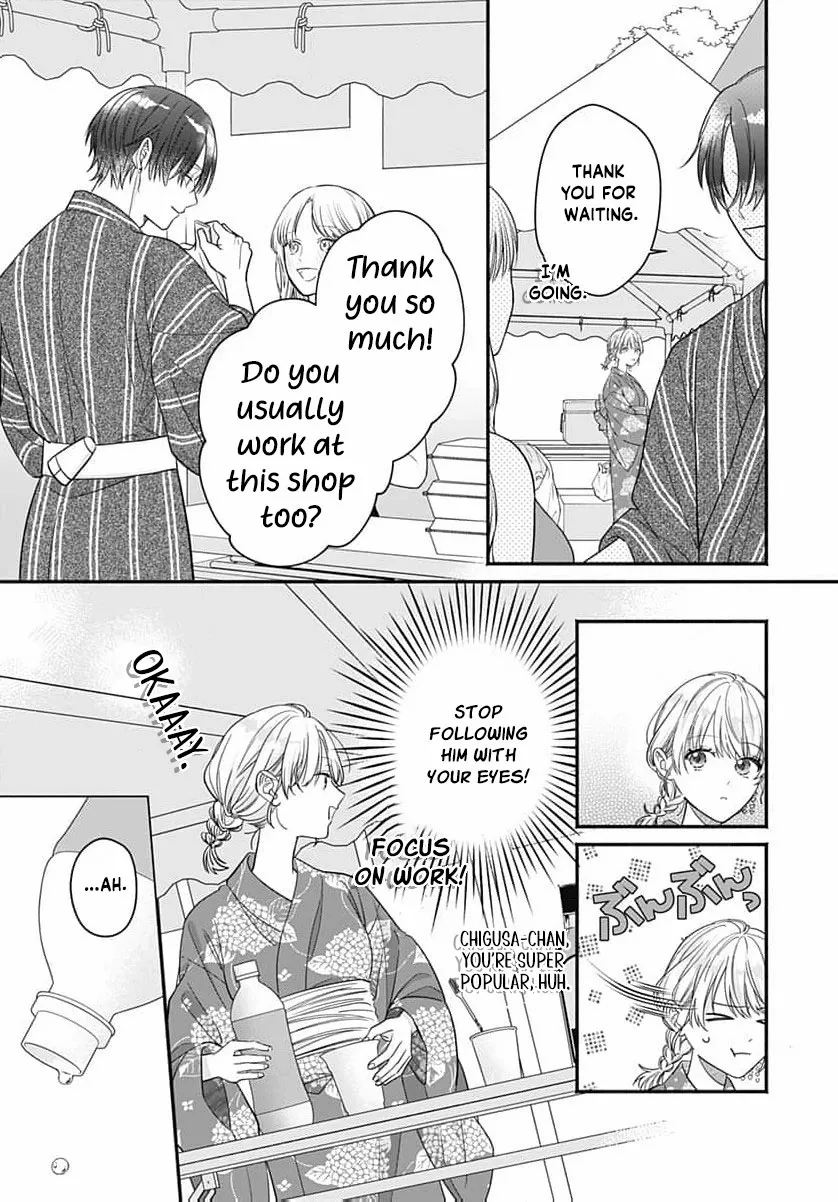 Perfect Domination Chapter 13 page 23 - 
