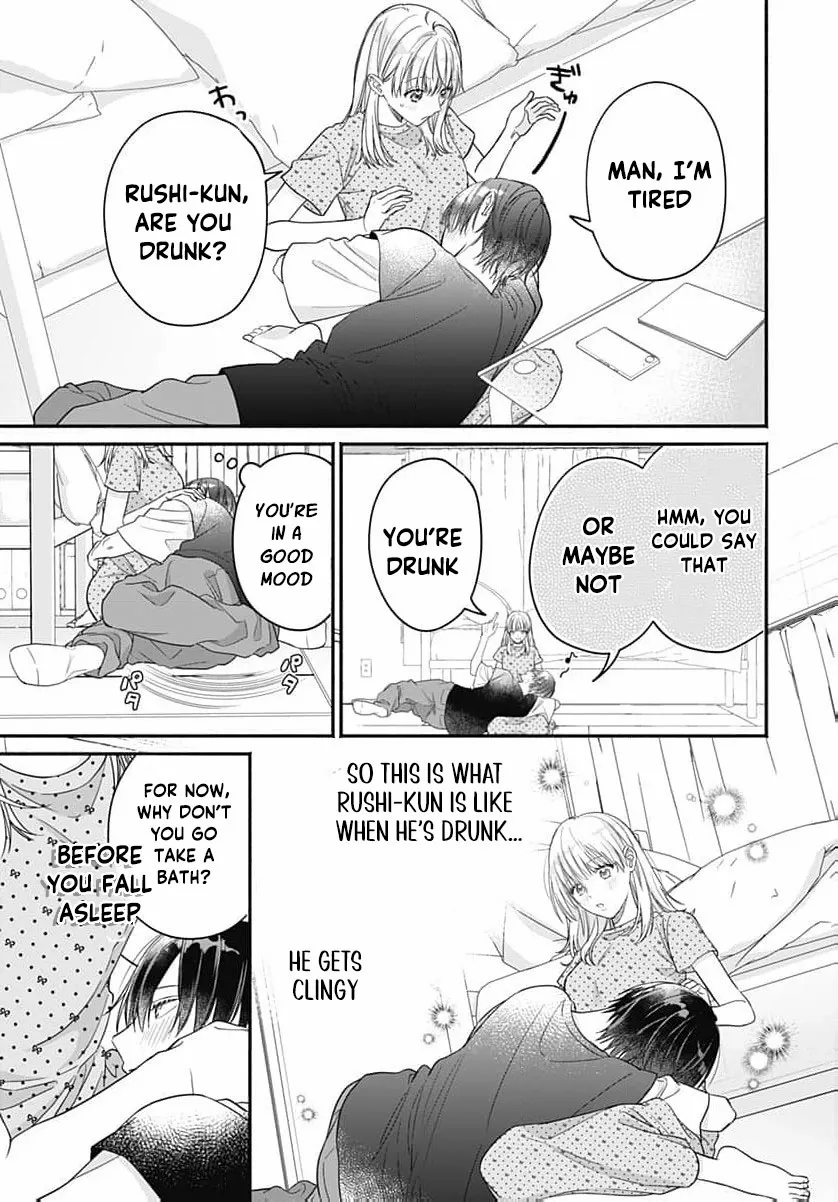 Perfect Domination Chapter 13 page 5 - 