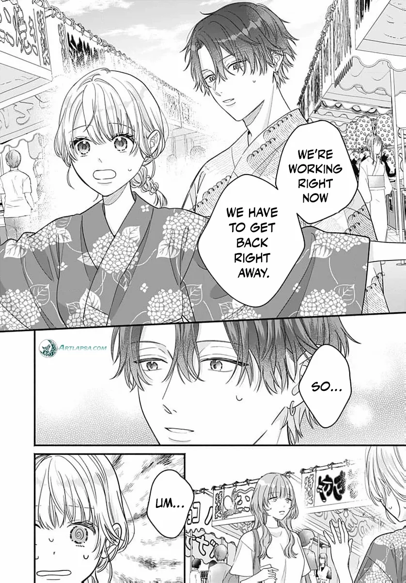 Perfect Domination Chapter 14 page 17 - 
