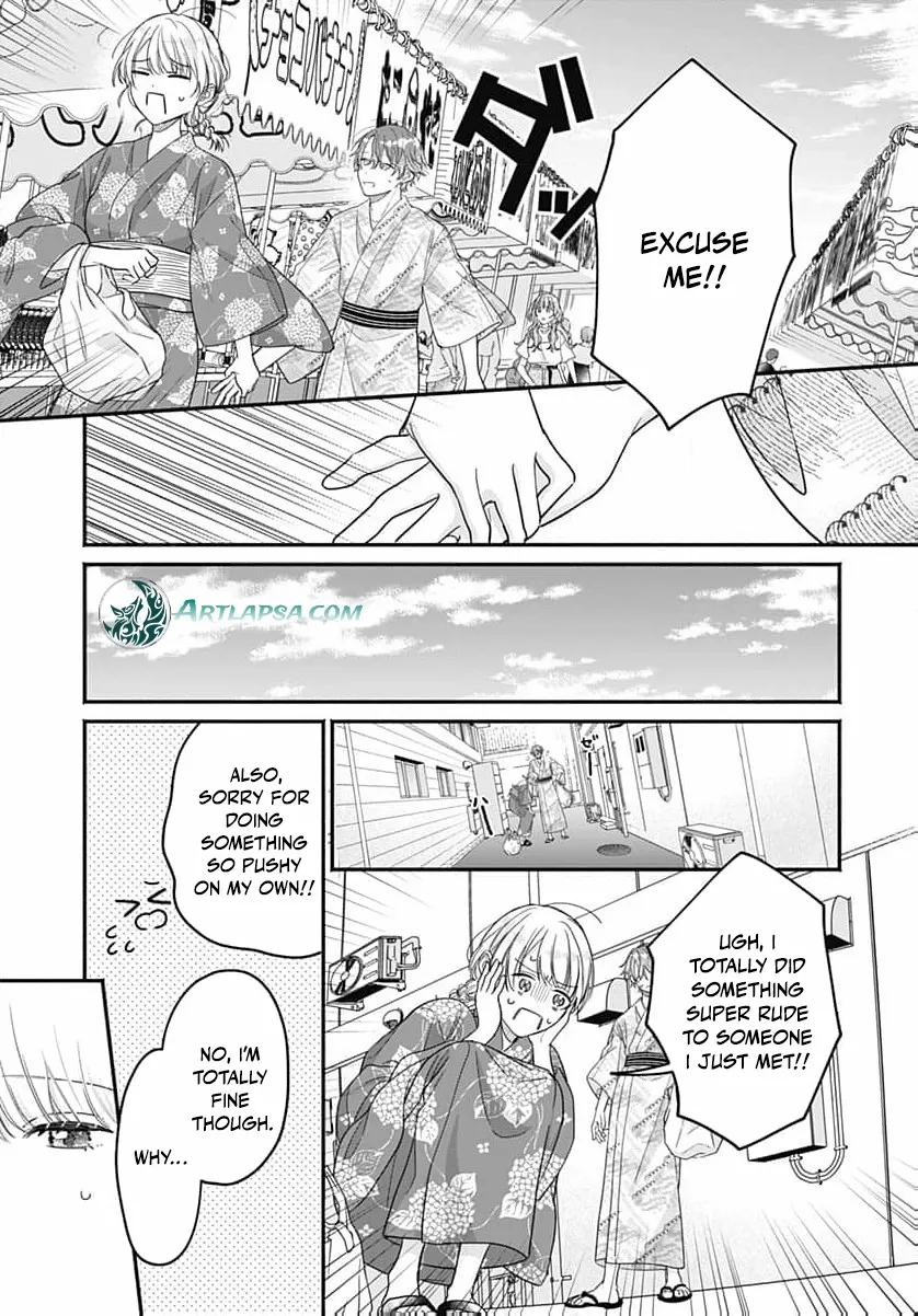 Perfect Domination Chapter 14 page 18 - 