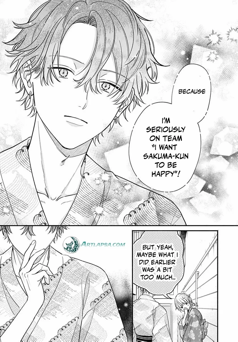 Perfect Domination Chapter 14 page 20 - 