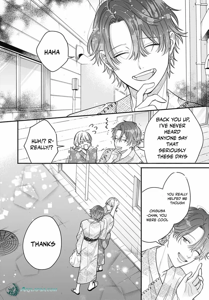Perfect Domination Chapter 14 page 21 - 
