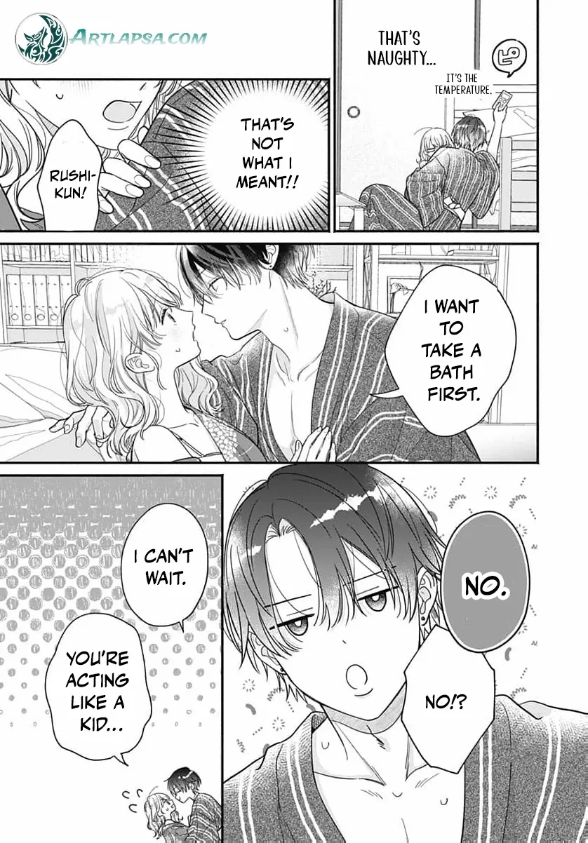 Perfect Domination Chapter 14 page 32 - 