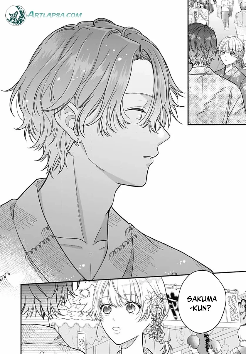 Perfect Domination Chapter 14 page 9 - 