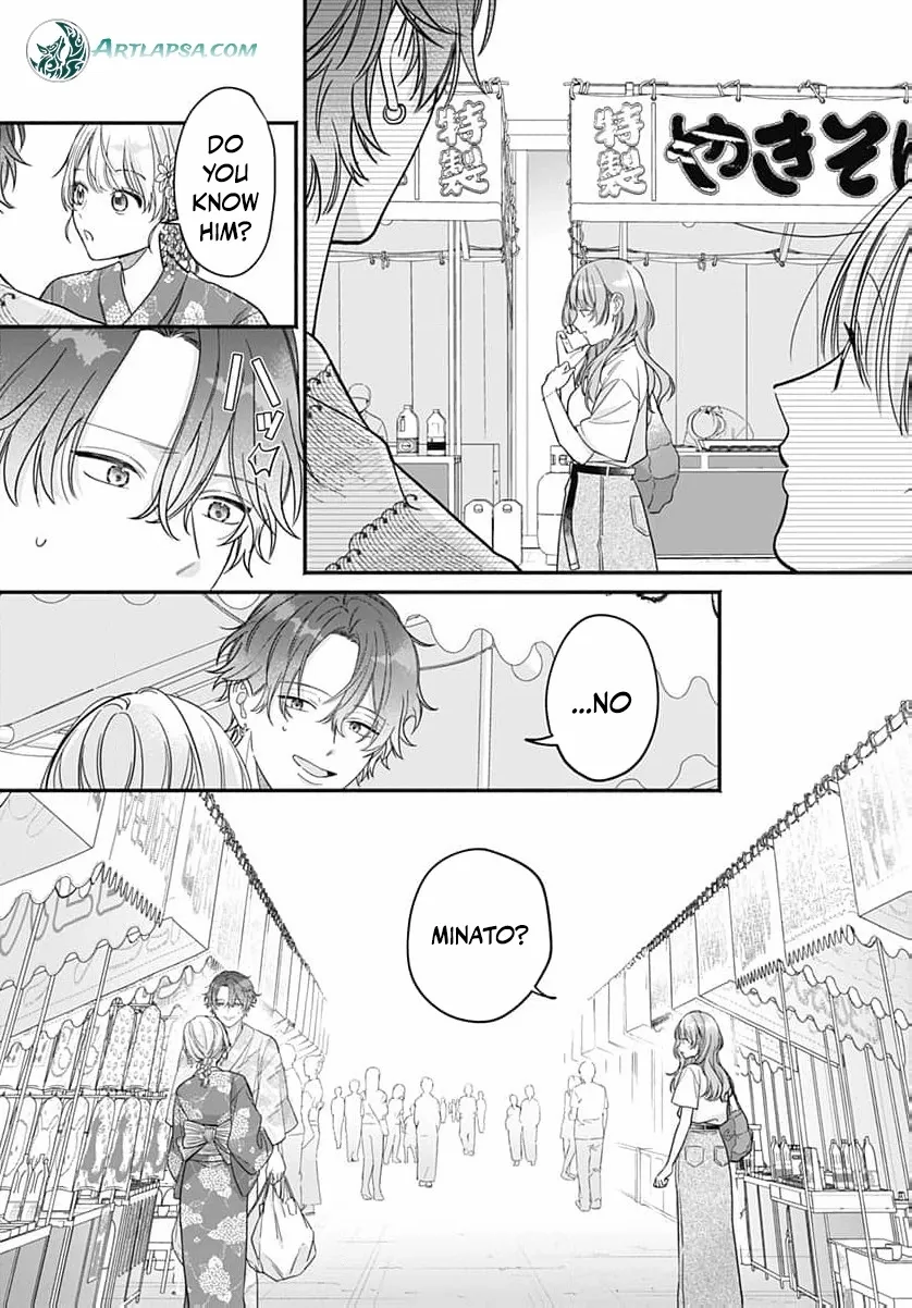 Perfect Domination Chapter 14 page 10 - 
