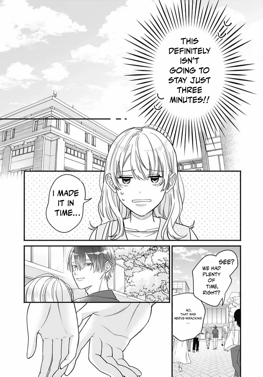 Perfect Domination Chapter 15 page 11 - 