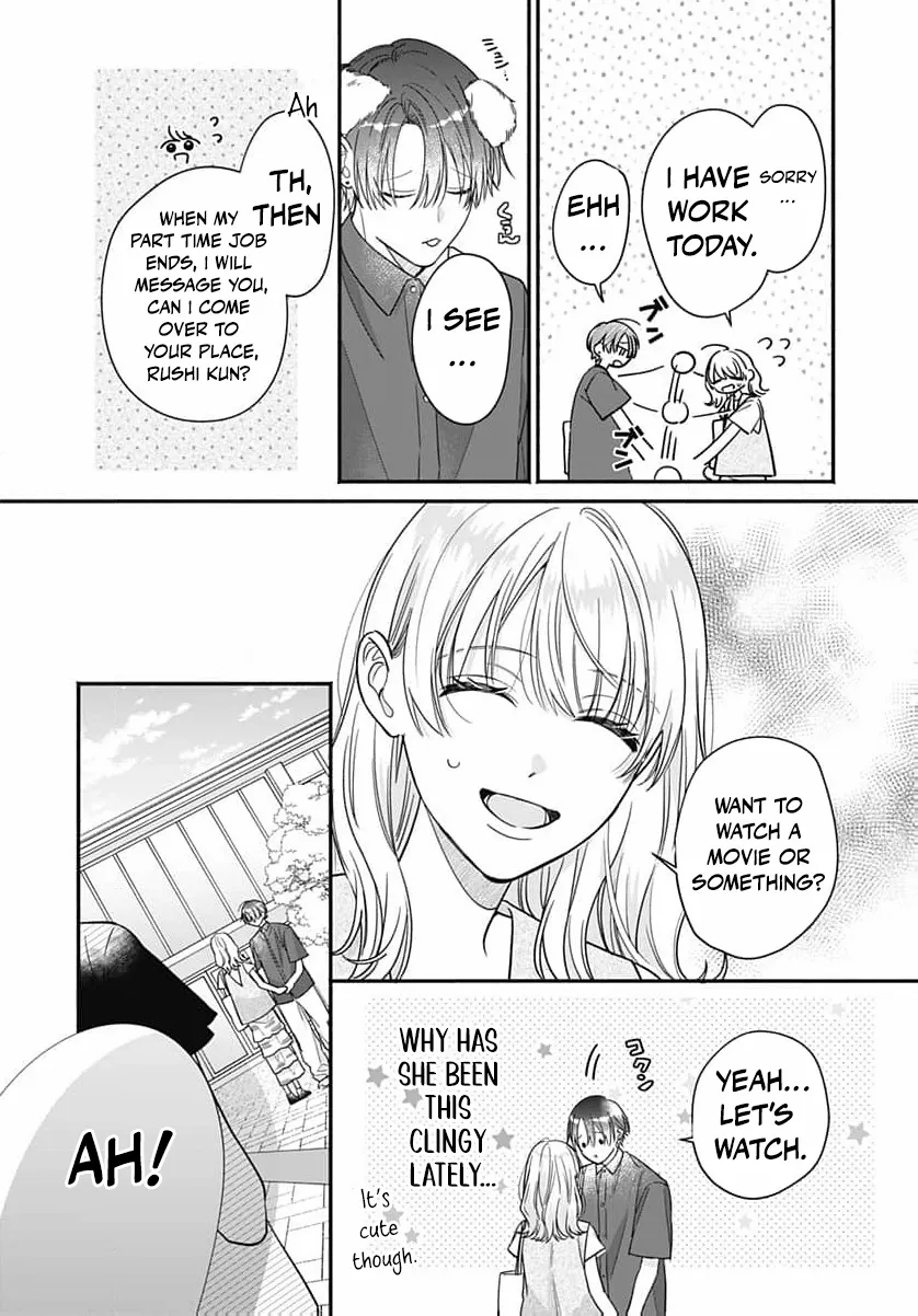 Perfect Domination Chapter 15 page 14 - 