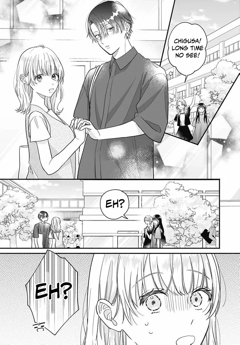 Perfect Domination Chapter 15 page 15 - 