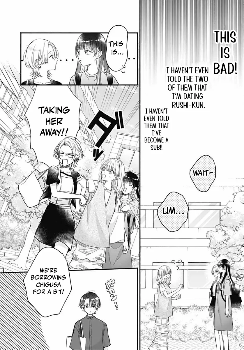 Perfect Domination Chapter 15 page 16 - 