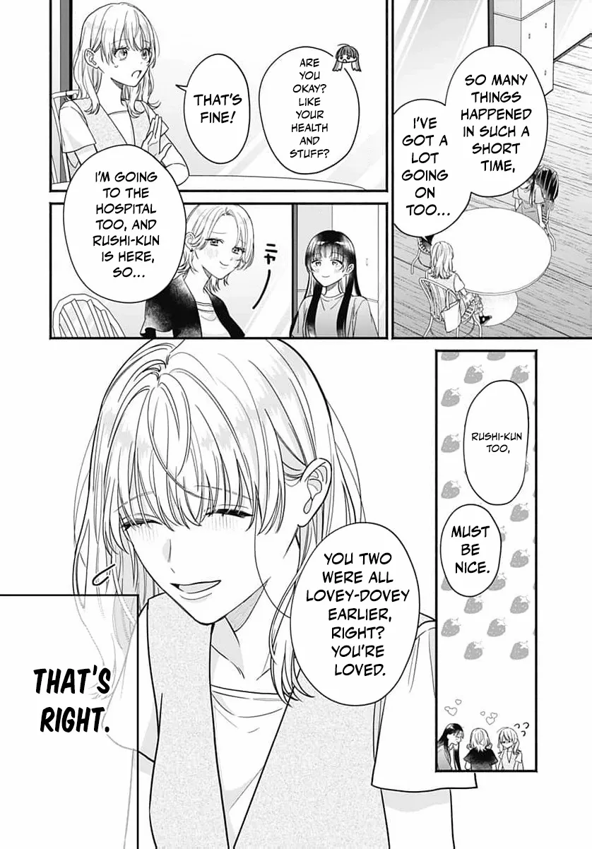 Perfect Domination Chapter 15 page 18 - 