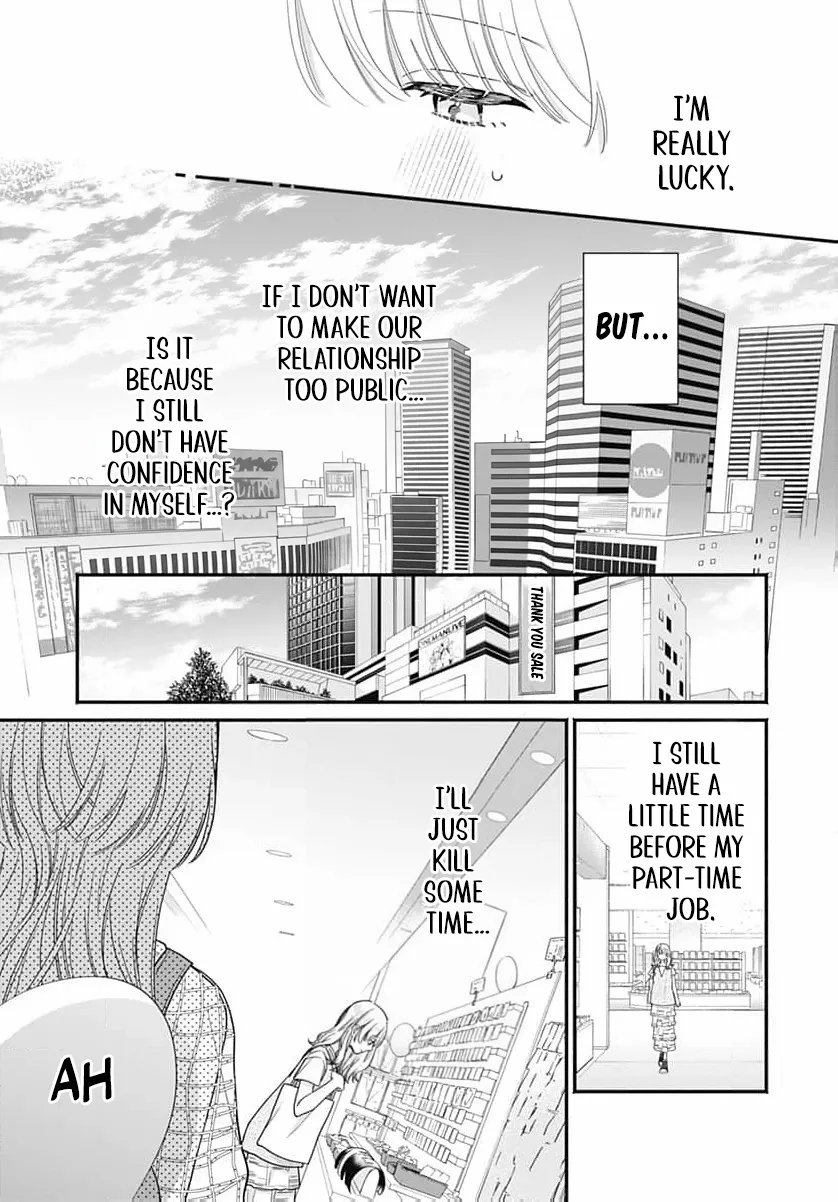 Perfect Domination Chapter 15 page 19 - 