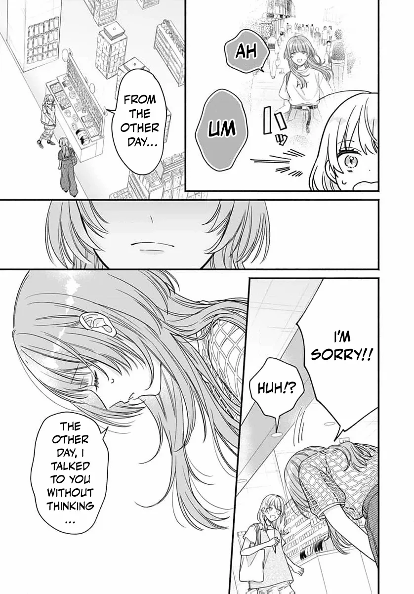 Perfect Domination Chapter 15 page 21 - 